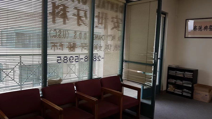 Patty Chang Dental Office Picture 1