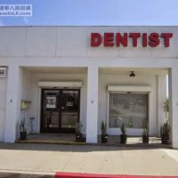 Quality Dental Group ico