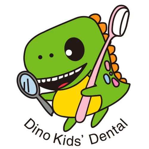 Dino Kids' Dental Picture 3