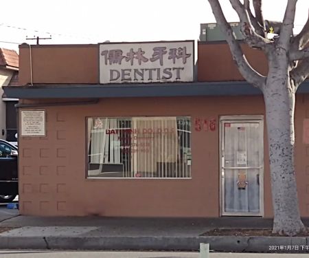 DO DENTISTRY