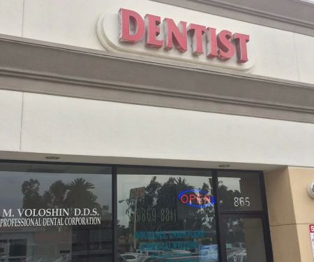 M Voloshin Professional Dental