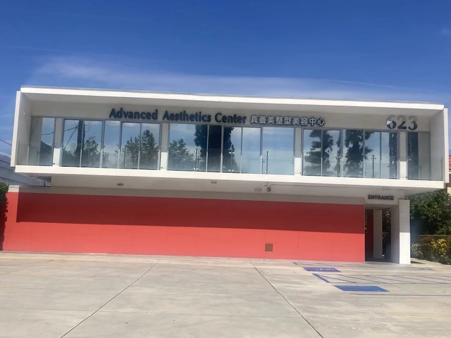 Yang Dental Arcadia Picture 1