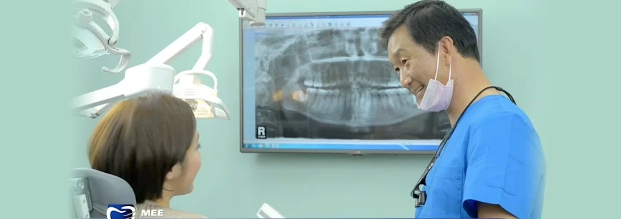 Mee Dental Group 미치과 Picture 1