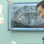 Mee Dental Group ubbf8uce58uacfc
