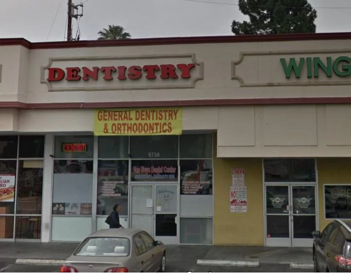 Liberty Smile Center Van Nuys - Implant, Braces, Cosmetic & Oral Surgery Picture 8