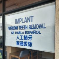 Stephanie Chen Dental ico