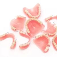 DentKits ico