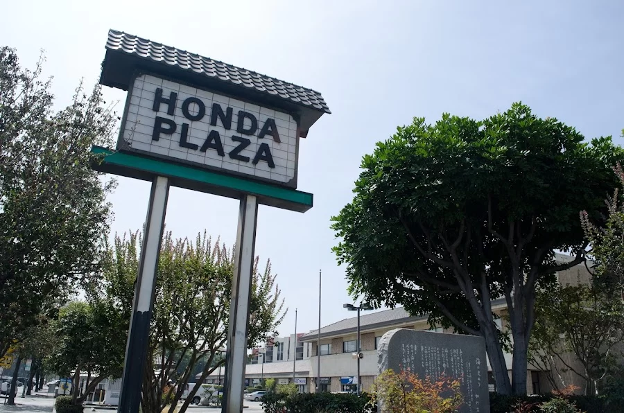 Honda Plaza Dental Clinic Picture 9