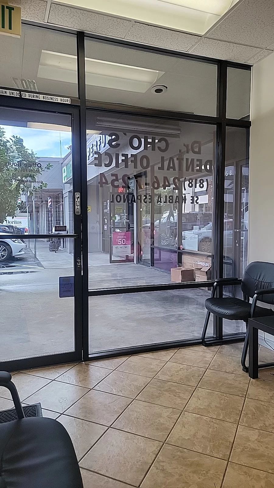 Dr Cho's Dental Office Picture 4