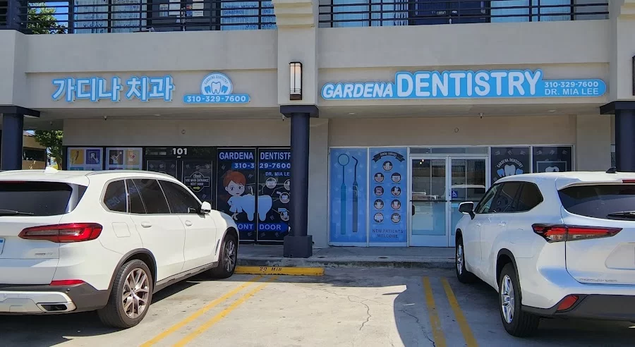 Gardena Dental Office Picture 4