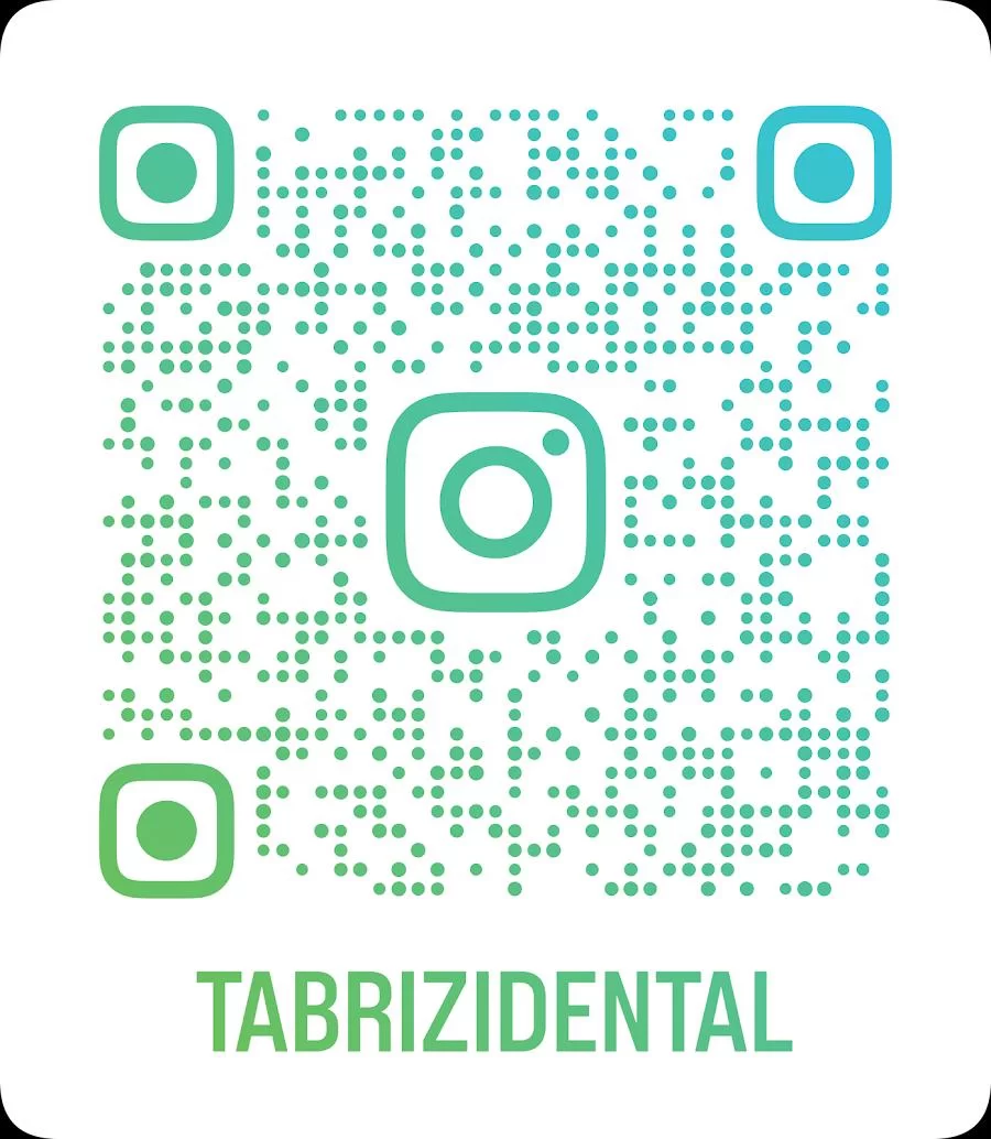 Tabrizi Dental Associates Picture 2