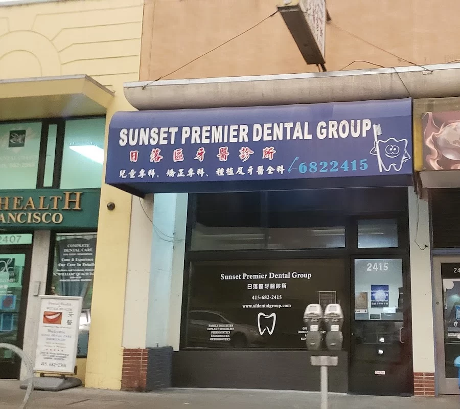 JT Dental Group Picture 8