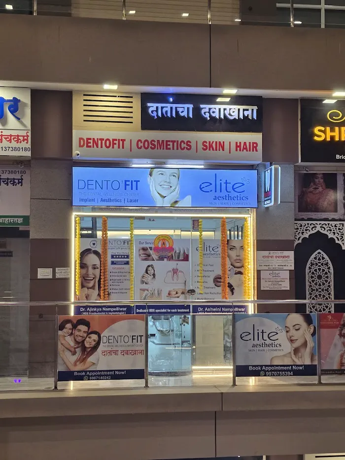 DENTOFIT DENTAL CLINIC - Top Dentist in Punawale IMPLANT | DENTAL | SKIN-HAIR (FIRST FLOOR पहिला मजला) Picture 10