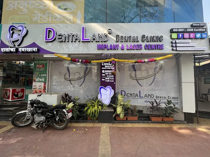 DentaLand Dental Clinic Picture 1