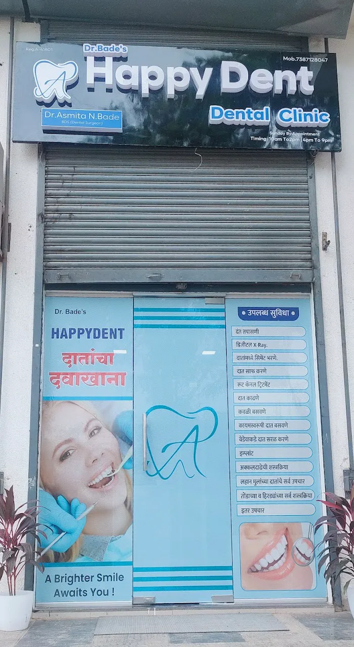 Dr.Bade HappyDent Dental Clinic - Best dental clinic in Tathawade for root canal or RCT dental implant Dentist in Tathawade Picture 8