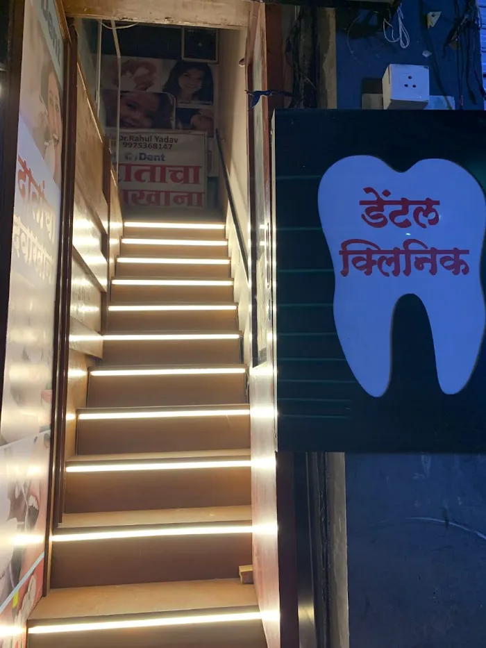 ident Dental Clinic | Dental Implants | Best Dentist in RAVET | Dr. Rahul Yadav Picture 7