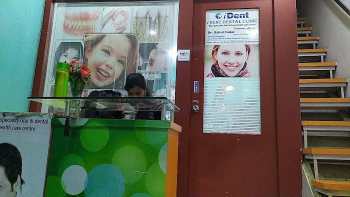 ident Dental Clinic | Dental Implants | Best Dentist in RAVET | Dr. Rahul Yadav Picture 6