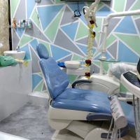 Cure Dent Dental Clinic (Implants /Braces/Invisalign) ico