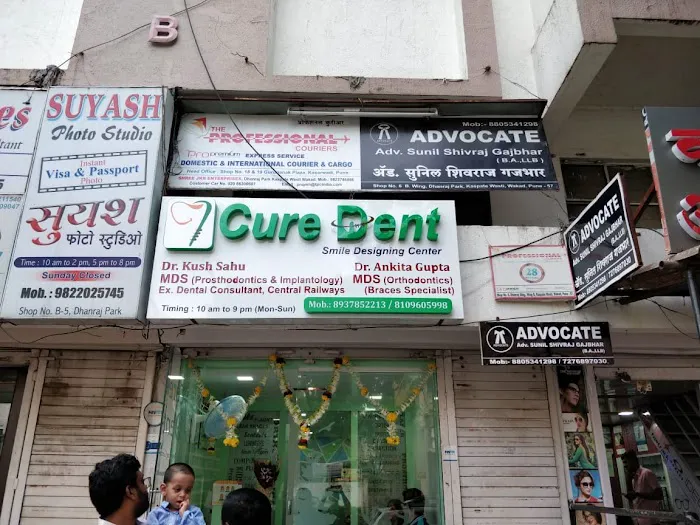 Cure Dent Dental Clinic (Implants /Braces/Invisalign) Picture 5