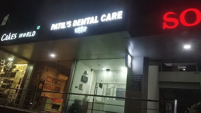 𝐏𝐀𝐓𝐈𝐋'𝐒 𝐃𝐄𝐍𝐓𝐀𝐋 𝐂𝐀𝐑𝐄 Picture 10