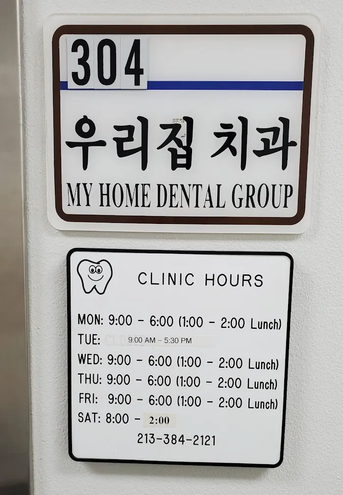 My Home Dental Group Picture 7