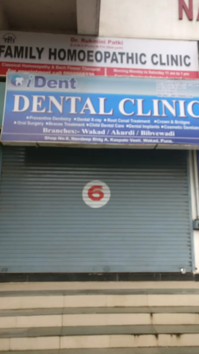 I DENT DENTAL CLINIC Picture 8