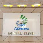 I DENT DENTAL CLINIC