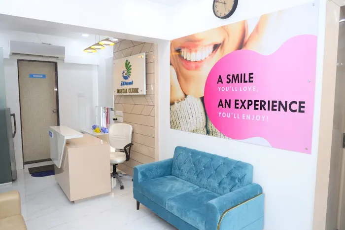 I DENT DENTAL CLINIC Picture 10