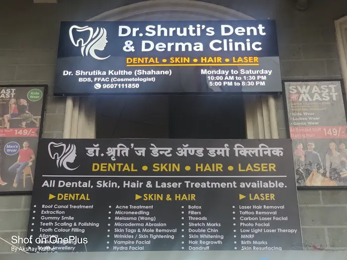 Dr. Shruti's Dent & Derma Clinic Picture 10