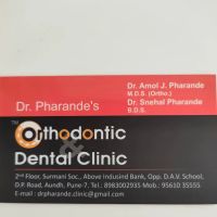 Dr. Snehal Pharande- Orthodontic & Dental Clinic In Aundh : Root Canal & Dental Implants Doctor Kids Dentist In Aundh ico