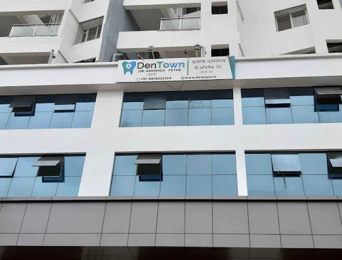 DenTown Dental Clinic Picture 3
