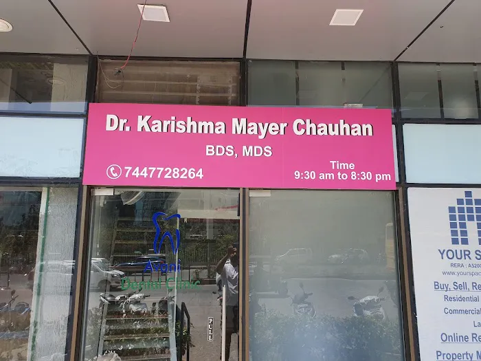 Avani Dental & Health Clinic (Best Dentist Near Me, Implantologist, Best General Physician, Pediatric, Gynaec, Orthopedic) Picture 7