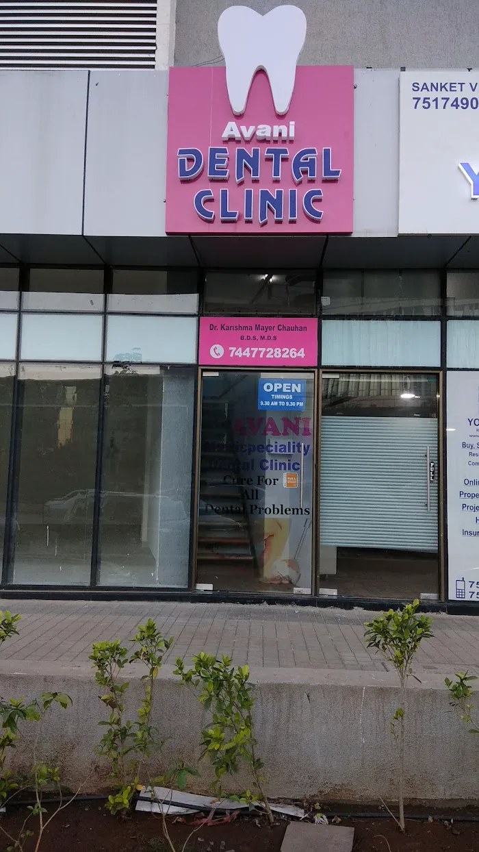 Avani Dental & Health Clinic (Best Dentist Near Me, Implantologist, Best General Physician, Pediatric, Gynaec, Orthopedic) Picture 8