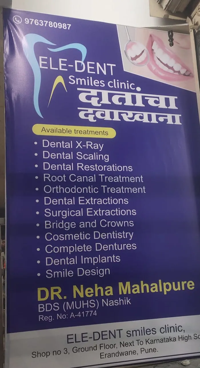 ELE-DENT Smiles Dental Clinic Picture 8