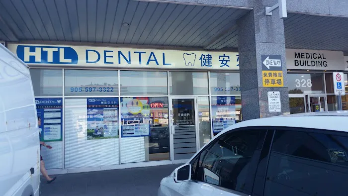 HTL Dental Picture 1