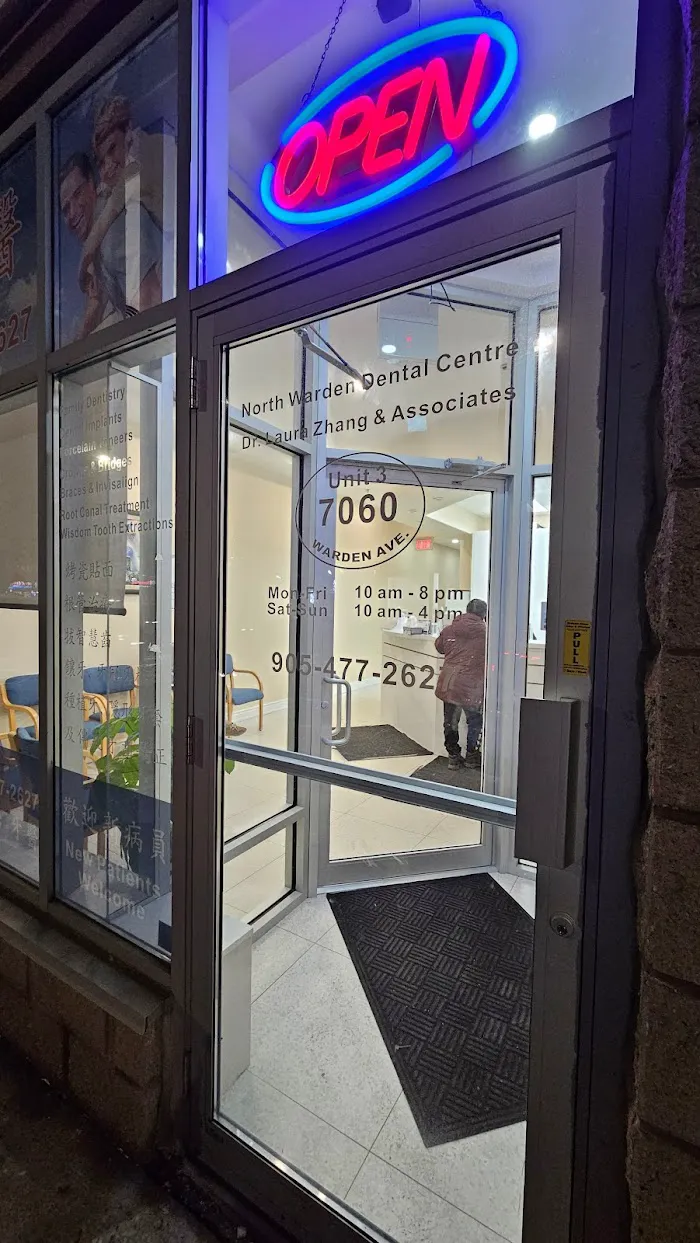 North Warden Dental Centre Picture 9