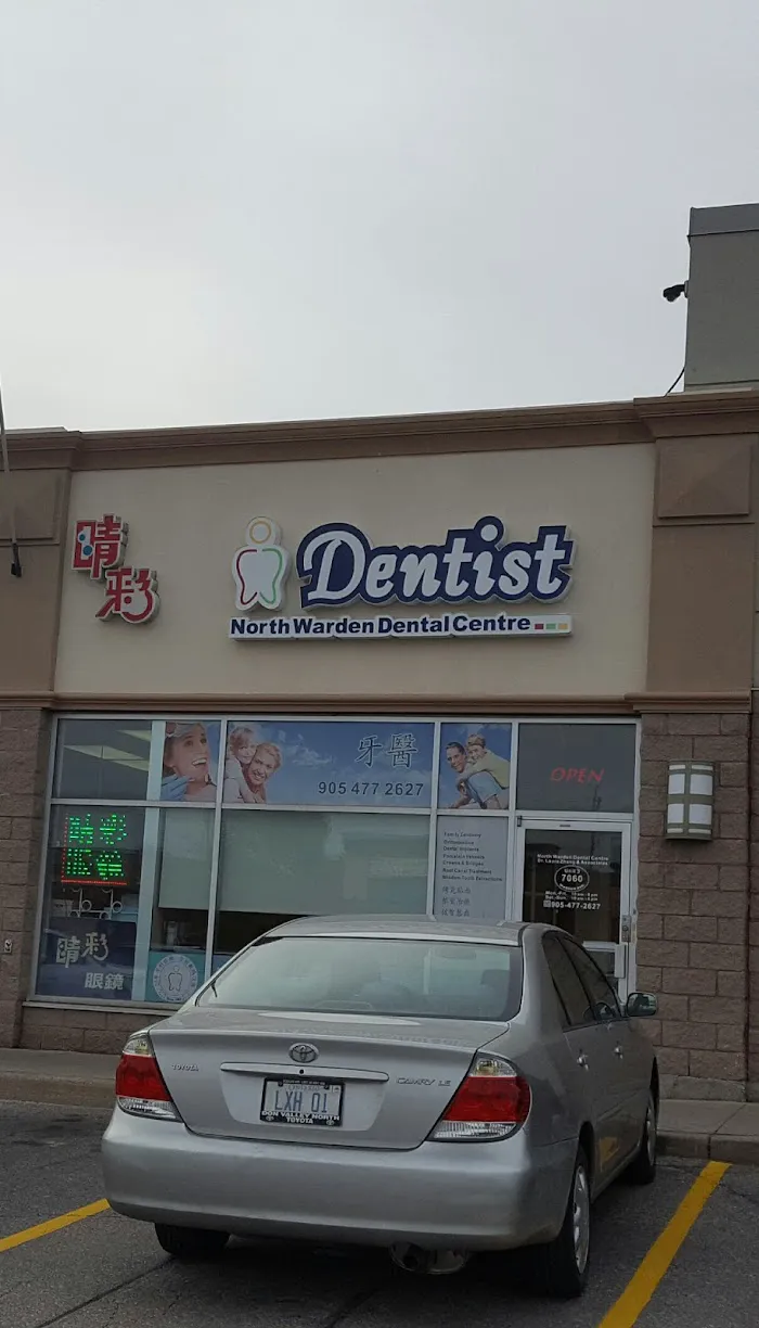 North Warden Dental Centre Picture 1