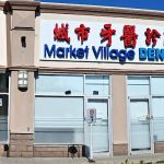 Warden Market Village Dental Office