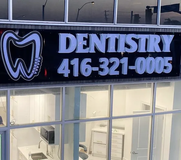 Markham Gateway Dentistry Picture 1