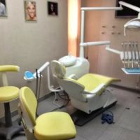 NYC Dental Center ico