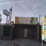 Dental del Rosario