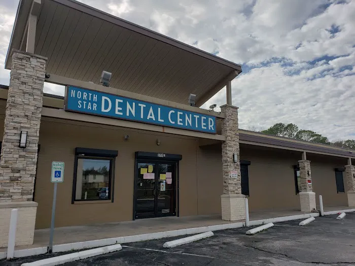 North Star Dental Center Picture 4